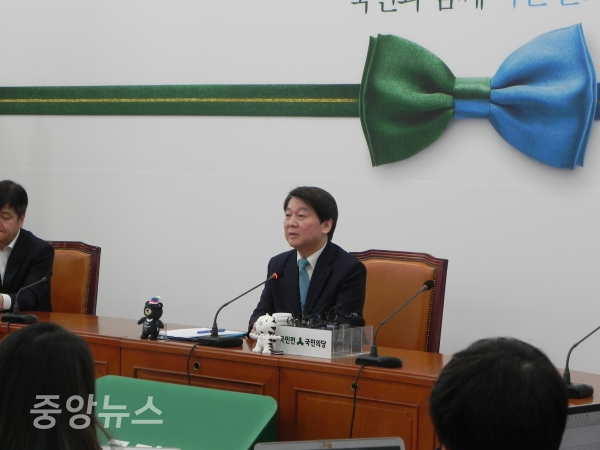 안 대표는 민주당이나 한국당과의 차별화를 위해, 사안마다 달리 대응하고 반대만을 위한 반대는 안 하겠다고 밝혔다. (사진=박효영 기자)