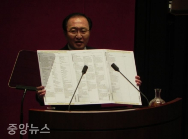 노 원내대표는 지속적으로 선거법 개혁에 대해 강조해왔다. (사진=박효영 기자)