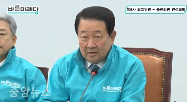 박주선 대표는 당대표 간의 개헌 논의를 주장했다. (사진=바른미래당)