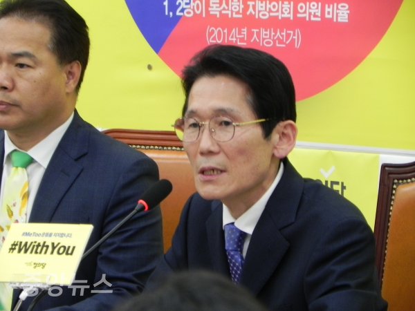 윤 의원은 선거연대 부분은 전혀 논의가 없었다고 강조했다. (사진=박효영 기자)