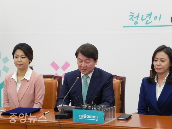 안 위원장은 바른미래당의 인재위원장과 서울시장 예비후보 두 가지를 동시에 수행하고 있다. (사진=박효영 기자)