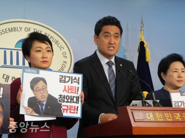 바른미래당은 이번 김기식 사태와 댓글 파동에 대해 한국당 못지 않게 강경하게 대응하고 있다. (사진=박효영 기자)