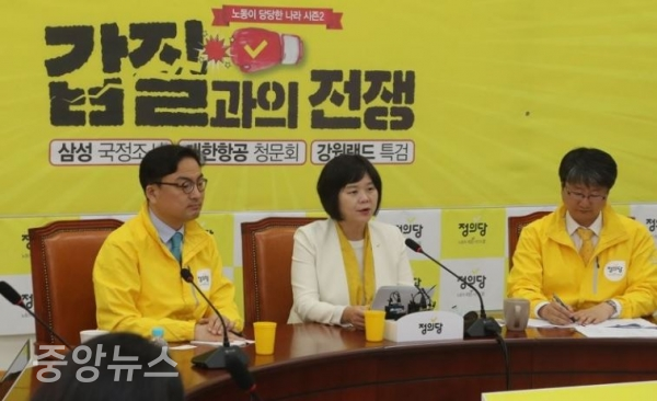 이 대표는 한국당을 나름의 기준으로 능가하는 것이 지방선거의 목표라고 강조했다. (사진=연합뉴스 제공)