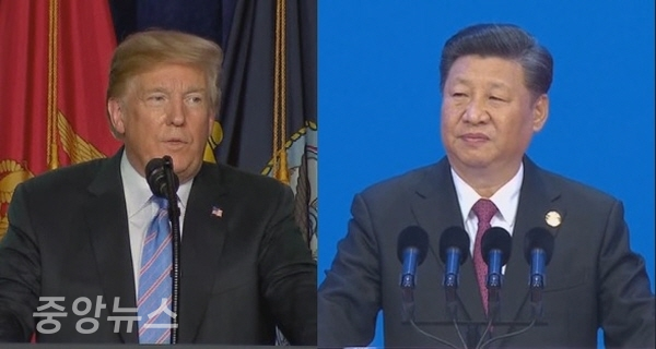 왼쪽 미국 트럼프 도날드 대통령, 중국 시진핑 주석(사진=연합뉴스tv)