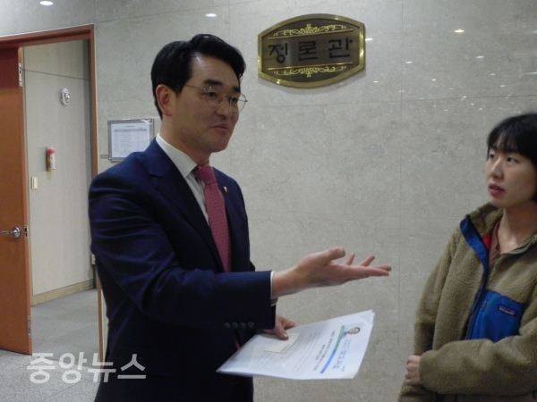 박 의원은 재벌개혁에 가장 적극적인 정치인 중 하나다. (사진=박효영 기자)