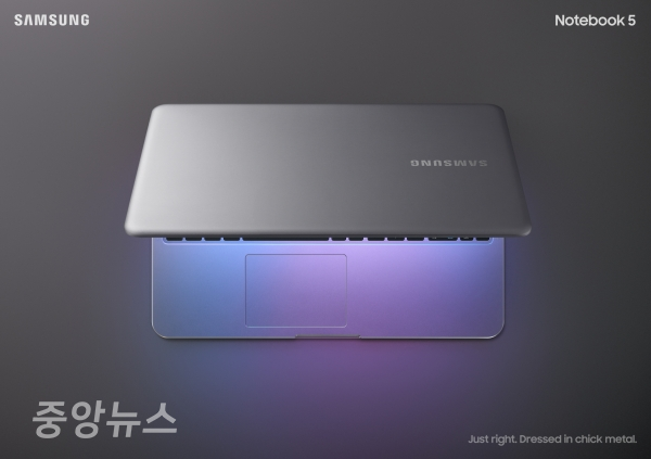 삼성 노트북5 (사진=삼성전자 제공)