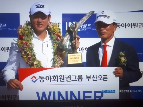 코리안투어 동아회원권 부산오픈에서 김태훈 우승을 했다.(사진=JTBC골프 방송캡쳐)