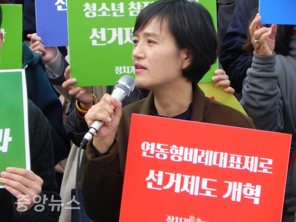 박정은 처장은 한국 정치의 수준과 시민의 수준은 다르다고 말했다. (사진=박효영 기자)