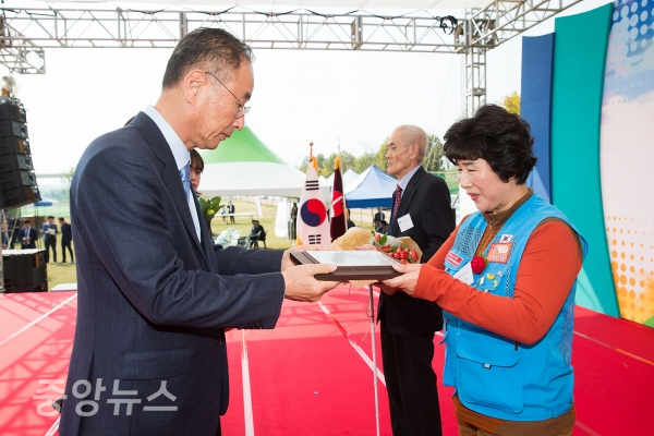 구미시 제39회 흰지팡이의 날 기념 전국시각장애인 복지대회 개최