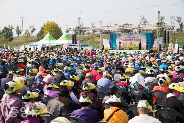 구미시 제39회 흰지팡이의 날 기념 전국시각장애인 복지대회 개최