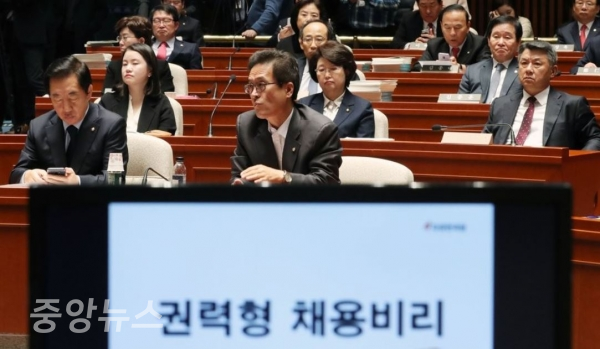 한국당은 국조를 강력하게 요구하고 있다. (사진=연합뉴스 제공)
