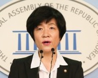 김영주 의원(자료사진)