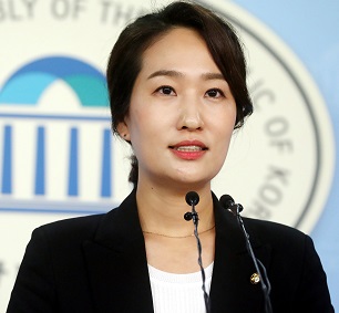 김수민 의원.(자료사진)