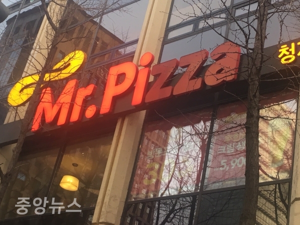 서울 시내 한 미스터 피자 매장 (사진=우정호 기자)