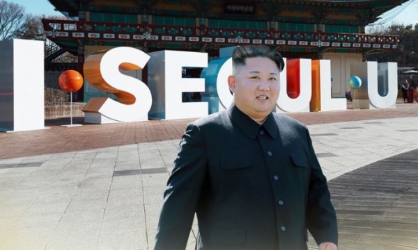김 위원장이 서울에 오면 역사상 최초로 북한 최고 지도자의 대한민국 수도 방문이 된다. (그래픽=연합뉴스 제공)