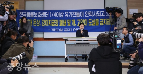 박 대표는 안락사의 불가피성을 주장했다. (사진=연합뉴스 제공)