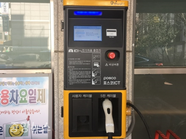 서울시 마포구의 한 전기차 충전소 시설 (사진=우정호 기자)