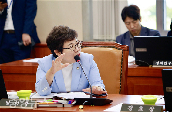 자유한국당 임이자의원(사진=자한당 제공)