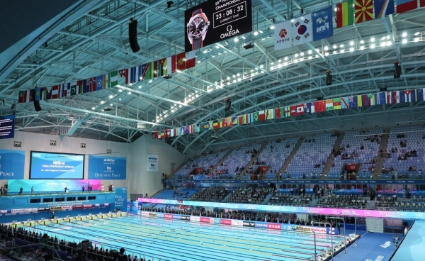 "2019 광주세계수영선수권대회"가 17일 간의 열전을 마치고 대단원의 막을 내렸다. (사진=연합뉴스)