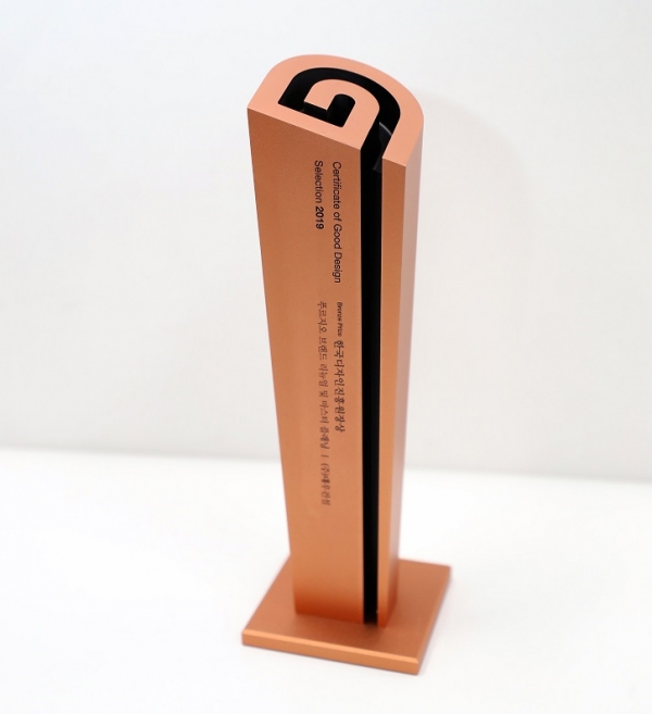 대우건설 푸르지오가 지난 6일, 2019 굿디자인 어워드에서 Bronze Prize인 한국디자인진흥원장상을 수상했다. (사진=대우건설 제공)