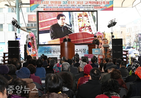 민영화 37주년 고객 한마당 축제  (사진=경주시 제공)