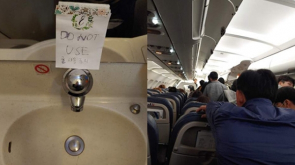 태풍 영향으로 한국인 관광객들이 비행기에 장시간 갇혀있었던 것으로 알려졌다.
