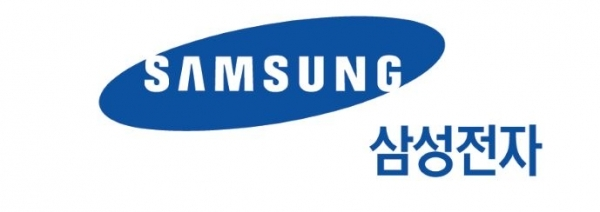 삼성그룹이 민족의 명절인 설을 앞두고 협력회사들에 대해 물품 대금 1조 2천억 원을 조기에 집행하기로 했다.(중앙뉴스 DB)