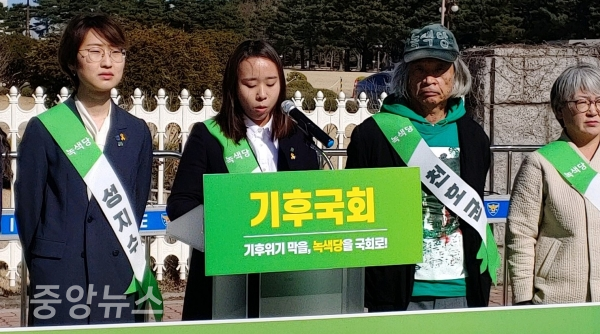 김혜미 후보는 기후위기 비상사태 선포를 하겠다고 밝혔다. (사진=박효영 기자)
