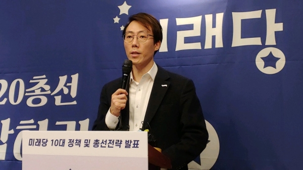 오태양 대표는 위성정당을 만들고 있는 민주당을 강력 비판했다. (사진=박효영 기자)