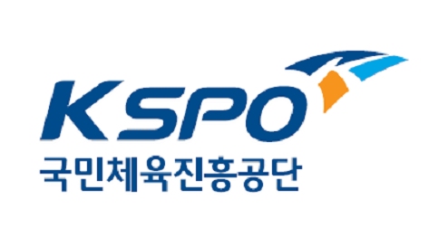 서울올림픽기념국민체육진흥공단은 대한민국 체육재정의 90% 이상을 담당하고 있다.(중앙뉴스 DB)