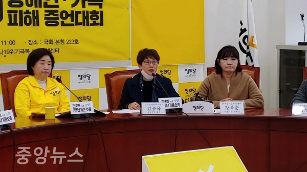 최용기 한국장애인자립생활센터협의회 대표