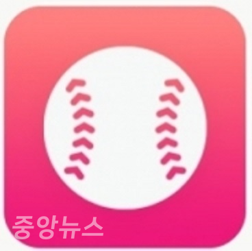 LG유플러스가 'U+프로야구' 앱을 통해 야구를 보다 재미있게 즐길 수 있도록 했다