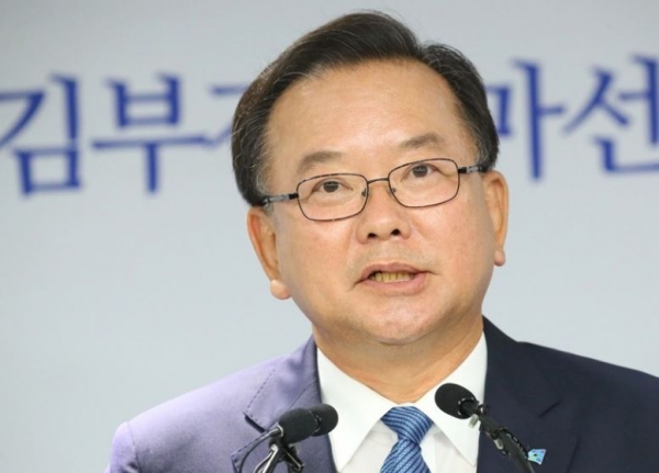 김부겸 전 의원은 재보궐 선거 공천 문제와 관련해서 입장 변화를 보이고 있다. (사진=연합뉴스)