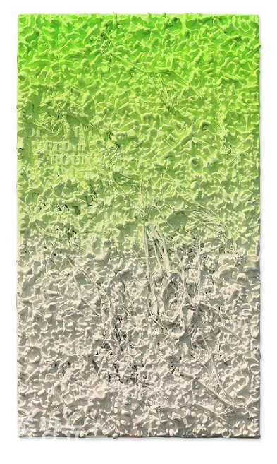 손일, Unsent Letter- Eden Green, 112x194cm,  resin mulberry fiber Pigment on panel, 2020(사진=갤러리조이)