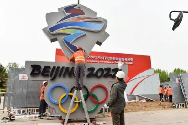 (2022년 베이징 동계올림픽. 사진=연합)