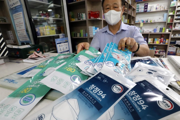 오는 23일부터 의약외품 마스크의 유통에 관한 규제가 개선된다  (사진=연합뉴스)