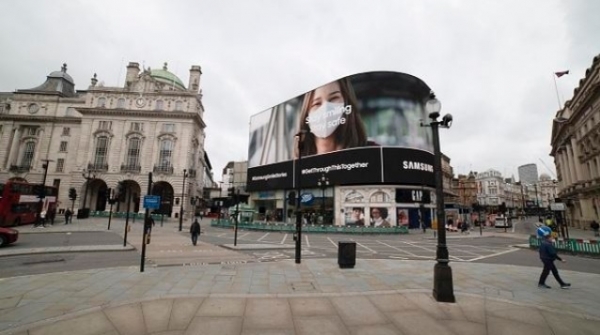 영국 런던 피카딜리 서커스 옥외 광고를 통해 진행 중인 ‘스마일 캠페인’  (사진=삼성전자)