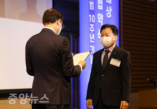 한국국토정보공사(LX·사장 김정렬)가 2020 대한민국 동반성장 대상을 수상했다.(사진=LX)