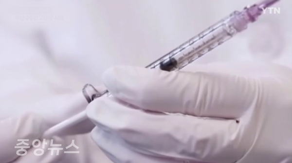 모더나가 개발한 코로나19 백신도 접종을 시작했다.(중앙뉴스 DB)