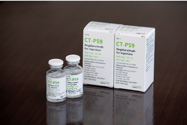 셀트리온이 개발한 코로나19 항체치료제 CT-P59 (사진=셀트리온)