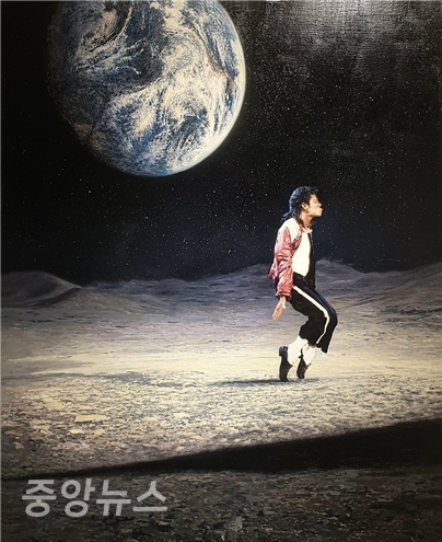 김상우, 달의 해변 ┃oil on canvas ┃112.1x145.5cm