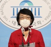 김진애 의원