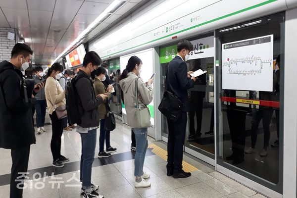 서울지하철의 작년 한 해 접수된 민원이 총 923,093건으로 나타났다 (사진=신현지 기자)