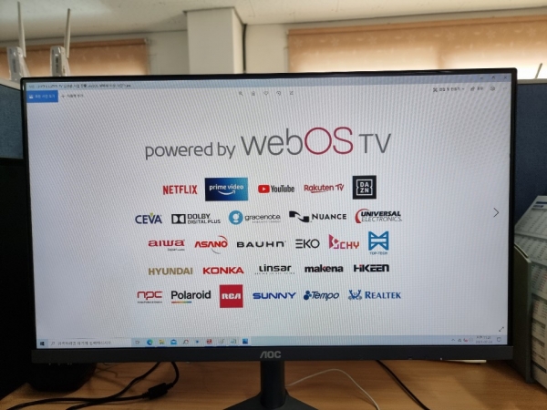 LG전자는 자사 스마트 TV에 적용하고 있는 독자 소프트웨어 플랫폼 webOS를 앞세워 TV 플랫폼 사업에 진출한다고 24일 밝혔다. (사진=김상미 기자)