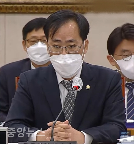 박준영 해양수산부 장관 후보자가 사퇴했다.(사진=유튜브 캡처)