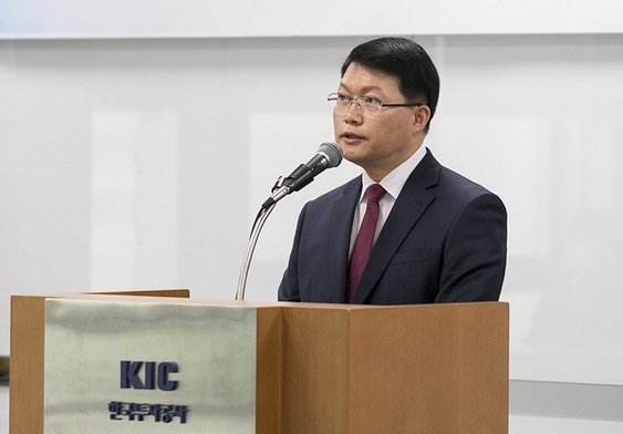 진승호 한국투자공사(KIC)사장이 18일 본사에서 취임식를 갖고 세계일류 국부펀드로 도약하겠다고 밝혔다.(사진=한국투자공사 제공)