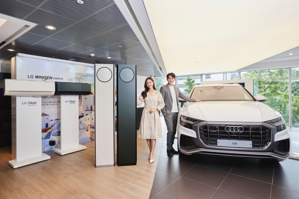 LG전자는 독일 프리미엄 자동차 브랜드인 아우디(Audi)와 손잡고 휘센 타워 에어컨 공동 마케팅을 진행한다고 8일 밝혔다. (사진=LG전자)