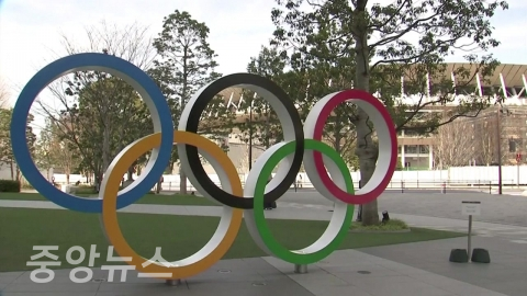 도쿄올림픽이 코로나19 확산을 이유로 올림픽 불참을 선언하는 개인과 국가가 늘어나면서 개최국인 일본 정부와 국제올림픽위원회(IOC)가 고민에 빠졌다.(사진=중앙뉴스 DB)