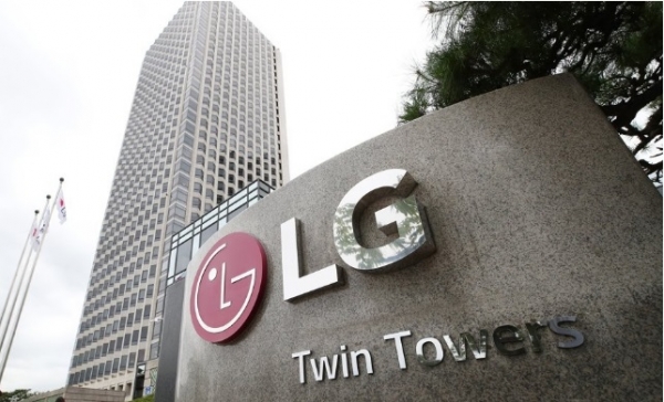 LG전자가 미국통신산업협회(ATIS) 주관 ‘넥스트 G 얼라이언스’의 의장사로 선정됐다고 15일 밝혔다. (사진=중앙뉴스DB)
