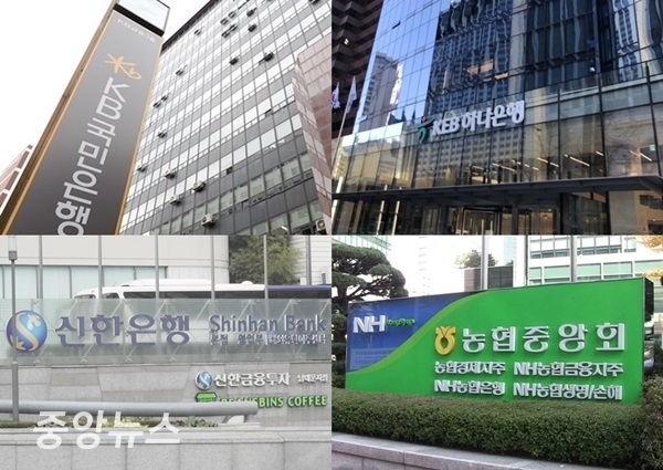 은행권이 서울과 경기, 인천 등 수도권 지역 은행들에 대해 영업시간을 12일부터 23일까지 2주간 1시간 단축된다고 9일 밝혔다.